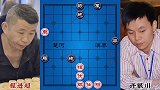 程进超vs许银川 只要不输就能晋升象棋大师 结局十分讲武德