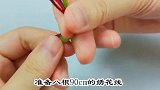 自己编的手链，还可以吧这是个视频教程