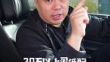 买车找男销售还是女销售？怎么选配置？我来告诉你！ 汽车 用车有妙招
