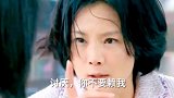 失散40年的母女，无意中发现一个胎记，让他们相认！
