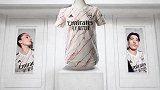 阿森纳新赛季客场球衣正式发布 灵感源自海布里大理石大厅
