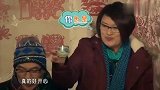 岳父岳母猛夸邹市明，沈腾都接受不了了，躲进温泉逃避。