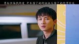 这种让人窒息的爱，不敢苟同
