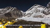 珠穆朗玛峰上最有名的尸体，原地沉睡了23年，至今无人掩埋