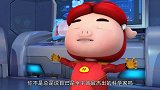 猪猪侠：没有超星核的阿五，即将变成黑洞，吞噬周围的一切！