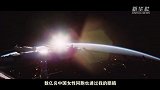 创意微视频｜“她”说