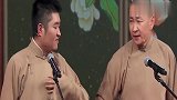 苗阜我看“五叔”王声咱俩拉拉手，我看“六婶”