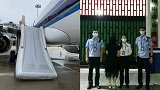 女子第一次坐飞机 就被拘留10天 原因让人哭笑不得