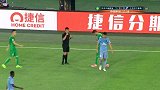 中超-17赛季-联赛-第14轮-第18分钟犯规 初生牛犊不怕虎 高天意战术犯规拉倒奥古斯托-花絮