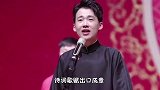 生子当如郭麒麟，初中辍学成娱乐圈学霸，子承父业一人养活德云社