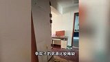 北京一女子165万买到150平米三室两厅，还带30平院子！
