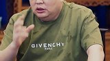 这个世界上最划算的买卖，就是把自己的利益变成他人的利益。经商之道 涨知识