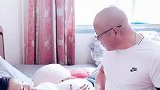 这孩子在哪来的钱呢