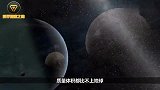 天王星和海王星,质量体积上都碾压地球,可为何卫星没有月球大