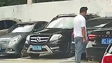 同一地方摔两次还没长记性