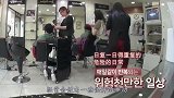 韩国少女天生“鬼眼”，用化妆掩饰脸型缺陷，谁知更加不忍直视！
