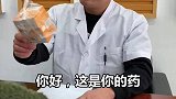 要笑12个小时，专治你的不开心
