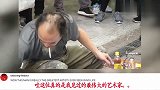 老外看中国：街头画家作画，外国网友：太牛了，价值百万的创作