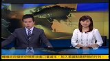 亚太股市向好沪深急挫