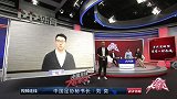 PP体育连线中国足协秘书长！明日7点起床筹备揭幕战