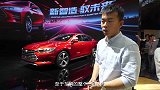 【2018北京车展】是否被它惊艳到？比亚迪 秦Pro 展台解析