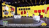 警惕肾病发出的危险信号？
