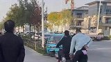 要不赶紧买个票换个城市吧