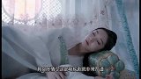 《陈情令》原造型曝光！魏无羡高马尾师姐有刘海，蓝忘机不忍直视