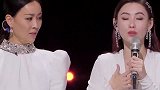 那英凶张柏芝：你训练不够用心！随后张柏芝的回怼，那英沉默了