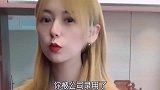 新来的员工还挺上道的