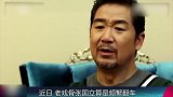 继央视批辛巴封路后，张国立顶风作案拍戏封路，于谦做法打脸路霸