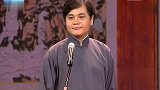 高峰栾云平《婚姻与迷信》