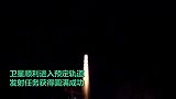 中国首颗全电推通信卫星！亚太6E卫星，今晨发射成功！