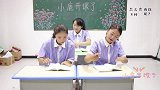 校长失忆了，一直重复让同学们吃饭，把老师的奖学金都弄错了