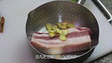 五花肉的做法，不用炒不用焖，好看不油腻，特别香