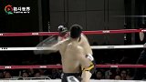 昨晚：俄罗斯肌肉男耀武扬威被制服！桑博冠军照样不行服不服？