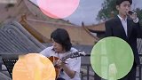 众星翻唱《声声慢》，张一山唱的京味十足，秦霄贤演唱遭老郭吐槽