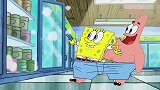海绵宝宝：海绵宝宝和派大星的关系好到，可以穿一条裤子逛超市？