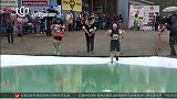 跑步-15年-爱她就背她前行 芬兰“背老婆跑”欢乐进行-新闻