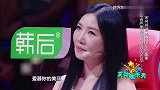 宋丹丹回忆往事，留下幸福泪水，坦言儿子巴图最好作品