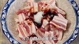 五花肉不炒不炖不红烧