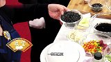 大厨带来一道双宝羊肉饭，保护血管降血压，健康又美味