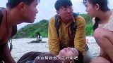 放开她，让我来