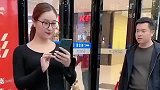 兄弟，瞅着媳妇这一出，心里瑟瑟发抖了吧？