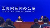不再被卡脖子！十四五期间央企将攻克一批核心技术