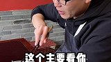 你们买房，选的是贷款还是全款？ 买房  房贷   轻知识计划