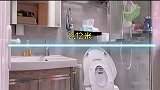 2.8平卫生间装修干货，干湿分离功能齐全