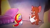 猫和老鼠，杰瑞的小伙伴，搞的杰瑞一把汗！