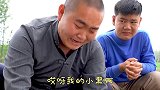爆笑三江锅；幺叔给小巴买宠物 结局太搞笑了