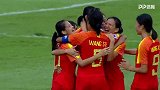 中国姑娘获得绝佳任意球 邵子钦门前把握良机破门